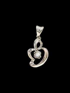 Pretty White Gold Diamond Pendant