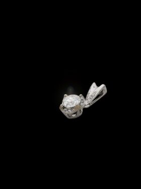 Delicate Diamond Pendant