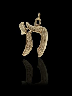 5.4 grams 9 carat Yellow Gold Chai Pendant