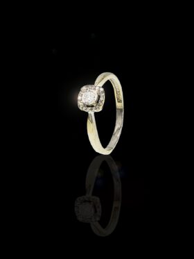 1.9 grams 9 carat White Gold Diamond Halo Ring