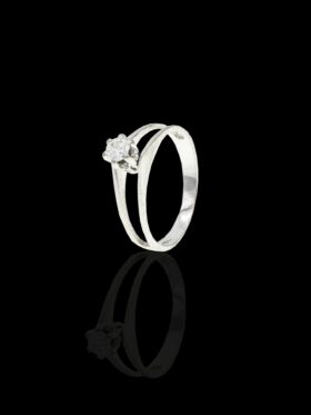 2.3 grams 18 carat White Gold Diamond Solitaire Ring