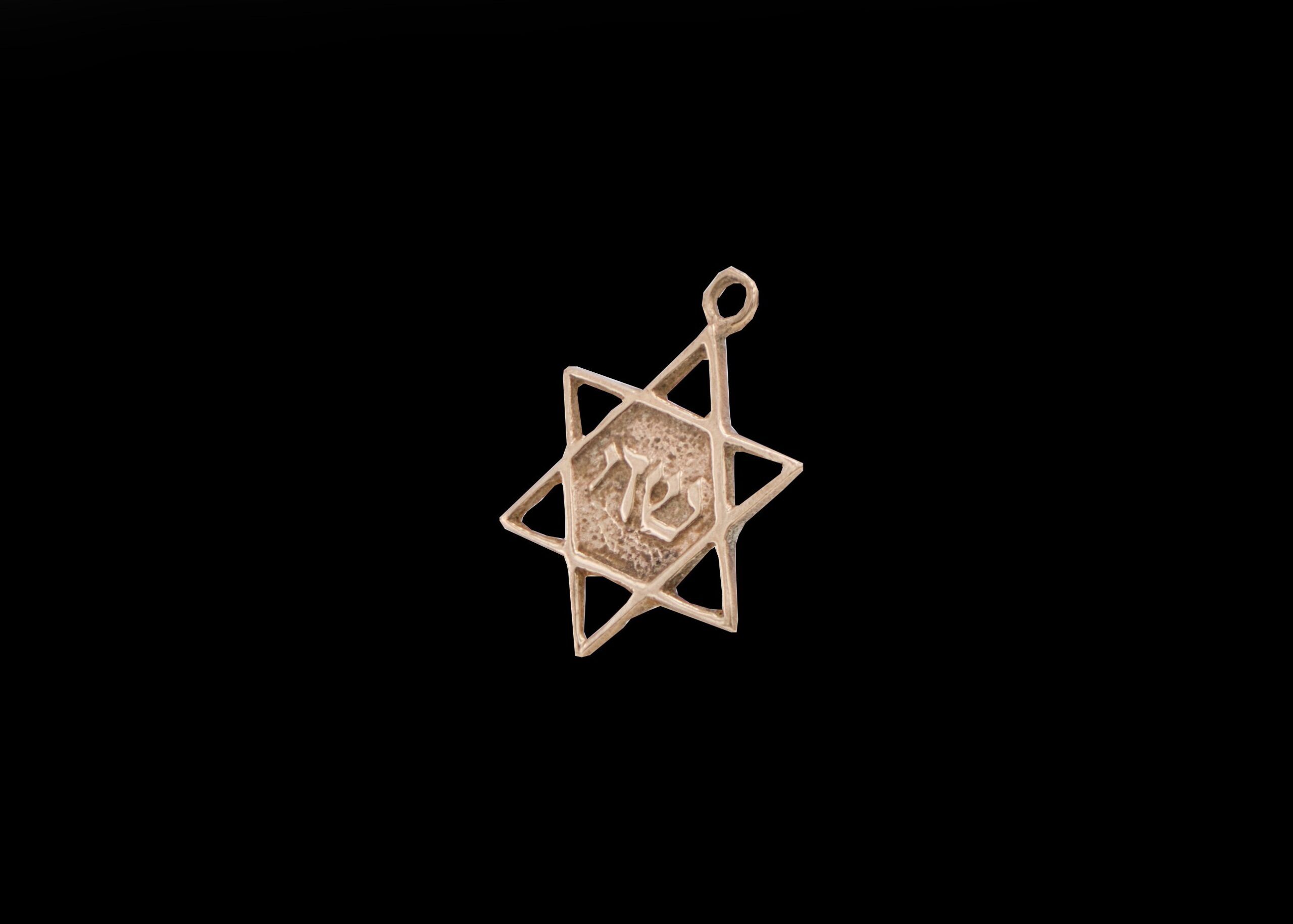 CI0002088 - 0.8 grams 9 carat Yellow Gold Star of David Pendant
