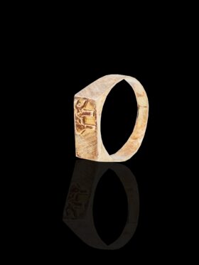 CI0002128 - 2.8 grams 14 carat Yellow Gold Chai Unisex Ring