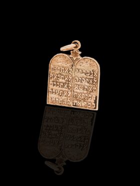 CI0002153 - 1.7 grams 9 carat Yellow Gold 10 Commandments Pendant in Hebrew Writing