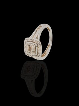 Dreamy White Gold Diamond Illusion Set Ring