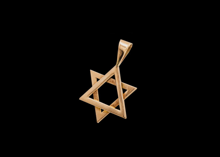 CI0001318 - 3.2 grams 9 carat Yellow Gold Star of David Pendant