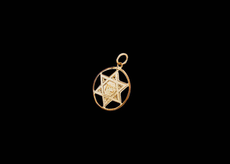 CI0001321 - 2 grams 9 carat Yellow Gold Star of David Pendant